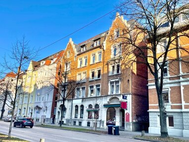 Bürofläche zum Kauf 2.893 € Wielandstr. Ulm 89073