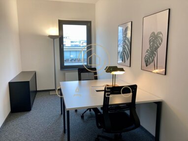 Bürokomplex zur Miete Provisionsfrei 1.270 m² Bürofläche teilbar ab 1 m² Wahlbezirk 13 Bad Homburg vor der Höhe 61348