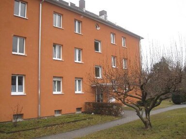 Wohnung zur Miete 652 € 2 Zimmer 38 m² frei ab 22.11.2024 Papinstr. 12 Aubing-Süd München 81249