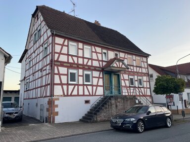 Doppelhaushälfte zum Kauf 235.000 € 6 Zimmer 150 m² 360 m² Grundstück Mümling-Grumbach Höchst im Odenwald 64739