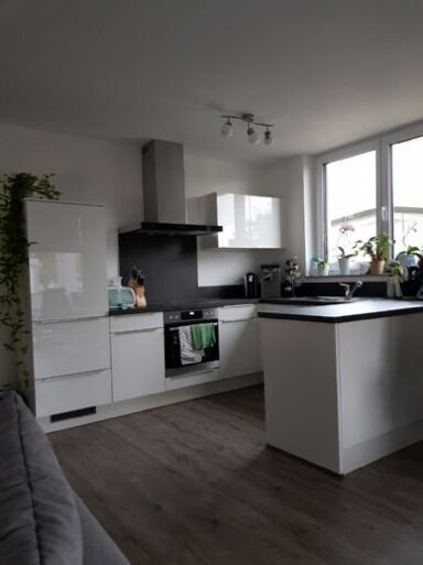 Wohnung zur Miete 890 € 3,5 Zimmer 82,9 m² EG frei ab 01.05.2025 Engen Engen 78234