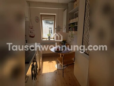 Wohnung zur Miete Tauschwohnung 650 € 1 Zimmer 35 m² 4. Geschoss Niendorf Hamburg 20255