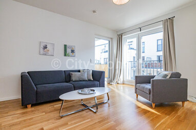Wohnung zur Miete Wohnen auf Zeit 1.890 € 2 Zimmer 55 m² frei ab 01.09.2024 Privatweg Stellingen Hamburg 22527