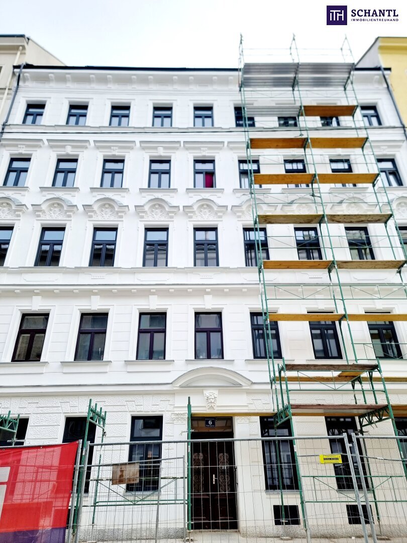 Wohnung zum Kauf 339.000 € 2 Zimmer 43,6 m²<br/>Wohnfläche EG<br/>Geschoss Trubelgasse Wien 1030