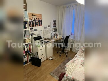 Wohnung zur Miete 450 € 2 Zimmer 37 m² Erdgeschoss Ravensberg Bezirk 1 Kiel 24118