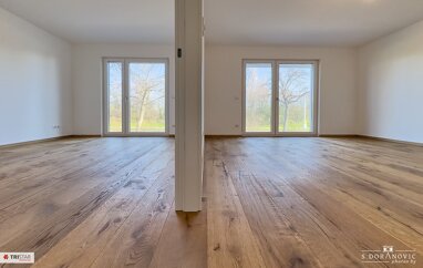 Wohnung zum Kauf 279.990 € 2 Zimmer 51,1 m² 1. Geschoss Wien 1230