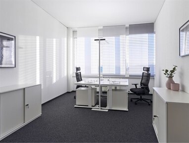 Bürofläche zur Miete Provisionsfrei 499 € 29,3 m² Bürofläche Stresemannallee 4B Hammfeld Neuss 41460