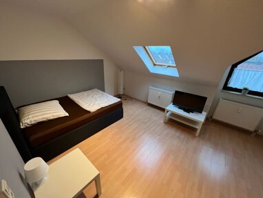 Wohnung zur Miete Wohnen auf Zeit 1.069 € 1 Zimmer 24 m² frei ab 07.06.2024 Perreystraße Rheinau - Süd Mannheim 68219