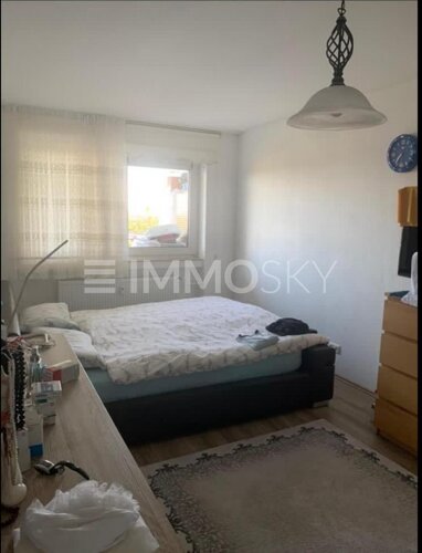 Wohnung zum Kauf 345.000 € 4,5 Zimmer 127 m² 9. Geschoss Bischofsheim Maintal 63477