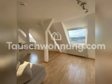 Wohnung zur Miete Tauschwohnung 520 € 1,5 Zimmer 32 m² 5. Geschoss Sachsenhausen - Nord Frankfurt am Main 60594