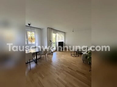 Wohnung zur Miete 1.227 € 3 Zimmer 70 m² 1. Geschoss Alte Heide - Hirschau München 80807