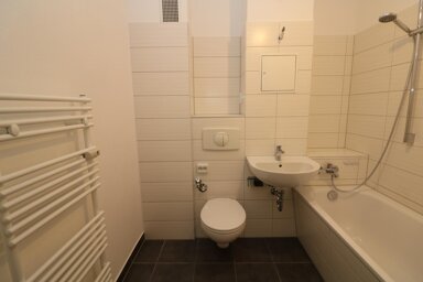 Wohnung zur Miete 539 € 4 Zimmer 76,8 m² 2. Geschoss Tschaikowskistraße 53 Wasserberg - Ost Freiberg 09599