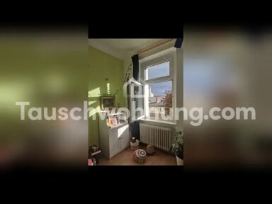 Wohnung zur Miete Tauschwohnung 453 € 1 Zimmer 39 m² Spandau Berlin 13585