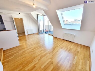 Wohnung zum Kauf 429.000 € 3,5 Zimmer 91,1 m² 4. Geschoss Columbusgasse Wien 1100
