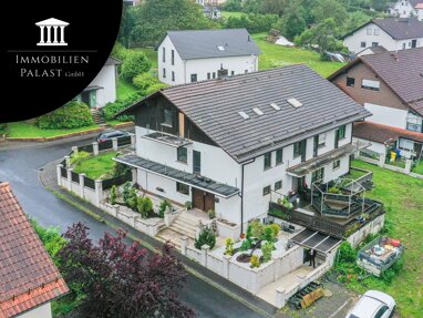 Mehrfamilienhaus zum Kauf 340.000 € 13 Zimmer 473,3 m² 962 m² Grundstück Ulrichstein Ulrichstein 35327