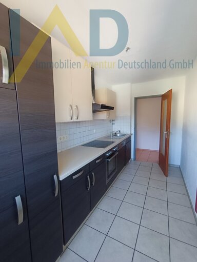 Wohnung zum Kauf 199.000 € 3 Zimmer 72 m² Vilshofen Vilshofen 94474