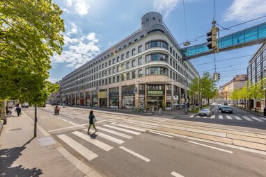 Bürofläche zur Miete 12,50 € 1.871,6 m² Bürofläche teilbar ab 289,7 m² Wien 1030