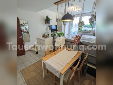 Wohnung zur Miete 480 € 1 Zimmer 36 m² 2. Geschoss Unterwiehre - Süd Freiburg im Breisgau 79100