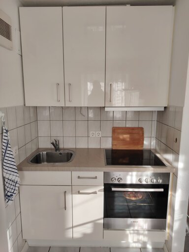 Studio zur Miete 563 € 1 Zimmer 32 m² 3. Geschoss frei ab 01.03.2025 Freiheitsstrasse 7 Friedingen 84 Singen (Hohentwiel) 78224