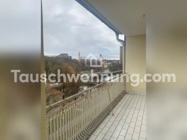 Wohnung zur Miete Tauschwohnung 2.550 € 3 Zimmer 120 m² 5. Geschoss Augustenstraße München 80333