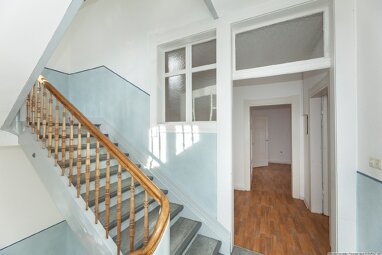 Wohnung zum Kauf 319.000 € 4 Zimmer 99,4 m² Wielandstr. Ulm 89073