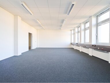 Bürofläche zur Miete 465 € 20,5 m² Bürofläche teilbar ab 20,5 m² Höseler Platz 2 Selbeck Vogelbusch Heiligenhaus 42579