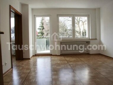Wohnung zur Miete 575 € 2 Zimmer 60 m² 1. Geschoss Rüttenscheid Essen 45131