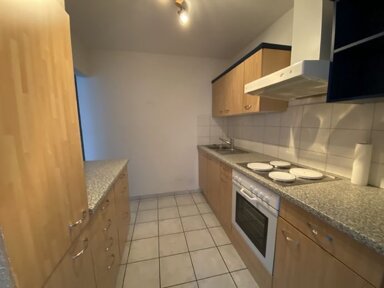 Wohnung zur Miete 610 € 3 Zimmer 74,9 m² frei ab sofort Gottmadingen Gottmadingen 78244