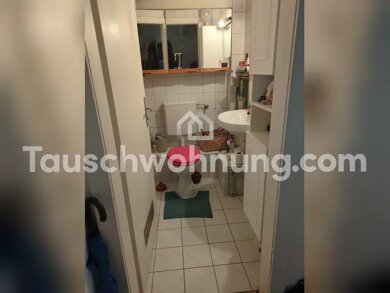 Wohnung zur Miete Tauschwohnung 520 € 2 Zimmer 45 m² 4. Geschoss Oberstadt Mainz 55116