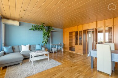 Wohnung zur Miete Wohnen auf Zeit 1.890 € 2 Zimmer 68 m² frei ab 15.06.2024 Hochschule für Gestaltung Offenbach am Main 63065