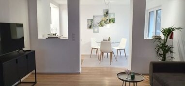 Wohnung zur Miete Wohnen auf Zeit 1.875 € 2 Zimmer 75 m² frei ab sofort Neu-Plittersdorf Bonn 53175
