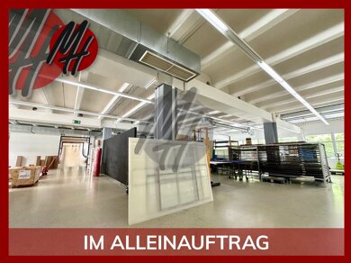 Lagerhalle zur Miete 6,90 € 1.250 m² Lagerfläche Sprendlingen Dreieich 63303