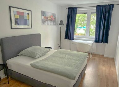 Wohnung zur Miete Wohnen auf Zeit 899 € 1 Zimmer 20 m² frei ab 01.05.2025 Körnerstraße Westend - Nord Frankfurt am Main 60322