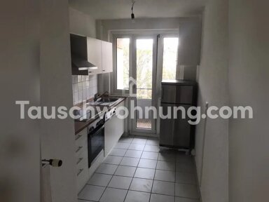 Wohnung zur Miete Tauschwohnung 985 € 3 Zimmer 65 m² 4. Geschoss Nordend - Ost Frankfurt am Main 60316