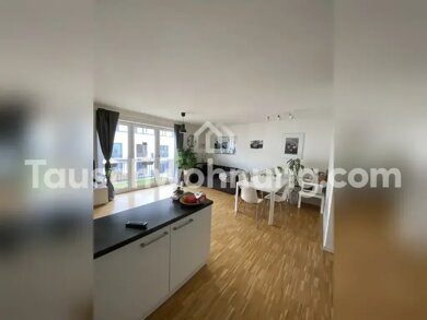 Wohnung zur Miete Tauschwohnung 1.640 € 4 Zimmer 95 m² 3. Geschoss Wandsbek Hamburg 22041