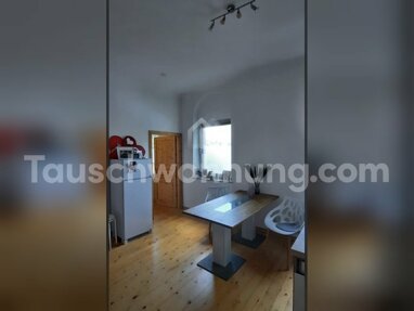 Wohnung zur Miete 295 € 2 Zimmer 30 m² Erdgeschoss Dahl Mönchengladbach 41065