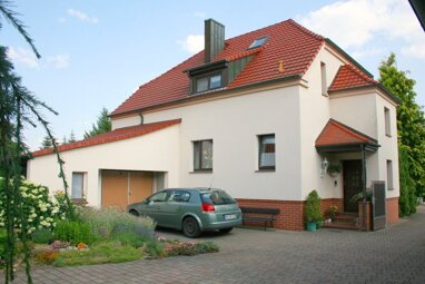 Wohnanlage zum Kauf Provisionsfrei 499.900 € 19 Zimmer 465 m² 2.431 m² Grundstück Schleife Schleife 02959