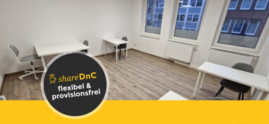 Bürofläche zur Miete Provisionsfrei 699 € 25 m² Bürofläche Niederstraße Innenstadt Neuss 41460