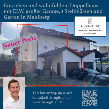 Doppelhaushälfte zum Kauf 469.000 € 6,5 Zimmer 157,1 m² 298 m² Grundstück Mahlberg Mahlberg 77972