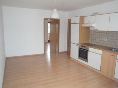 Wohnung zum Kauf 249.000 € 3 Zimmer 74 m² 1. Geschoss Münchener Str. 12a Kleinberghofen Erdweg 85253