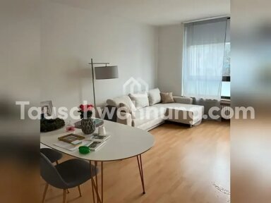 Wohnung zur Miete Tauschwohnung 1.010 € 2,5 Zimmer 70 m² 2. Geschoss Neuhadern München 81375