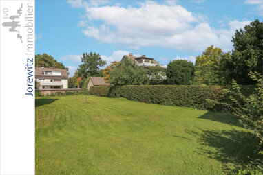 Grundstück zum Kauf 228.500 € 592 m² Grundstück Hammer-Mühle Bielefeld 33607