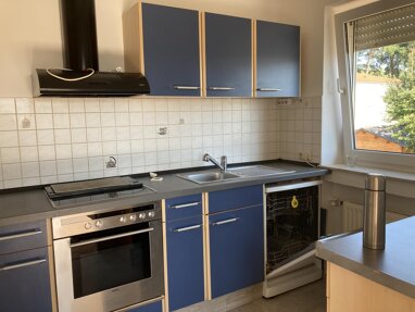 Wohnung zur Miete 1.100 € 5 Zimmer 105 m² 1. Geschoss Aresing Aresing 86561