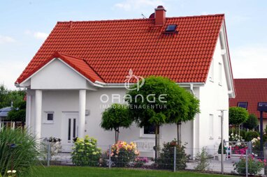 Einfamilienhaus zum Kauf 460.000 € 5 Zimmer 126,2 m² 877 m² Grundstück Gremheim Gremheim / Schwenningen 89443