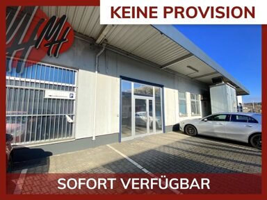 Lagerhalle zur Miete provisionsfrei 6,95 € 1.500 m² Lagerfläche Burgholzhausen Friedrichsdorf 61381