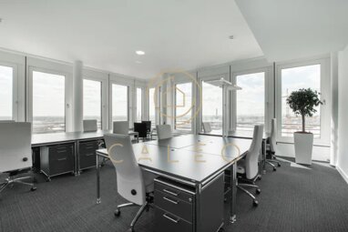 Bürokomplex zur Miete Provisionsfrei 28 m² Bürofläche teilbar ab 1 m² HafenCity Hamburg 20457