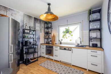 Wohnung zur Miete 687 € 2 Zimmer 80 m² Blecher Odenthal 51519