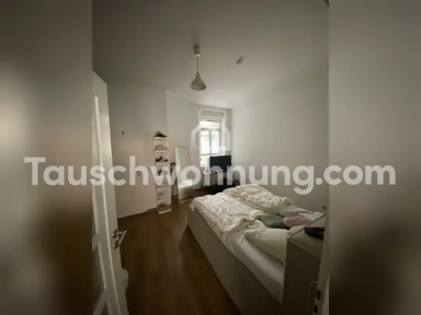 Wohnung zur Miete Tauschwohnung 730 € 2 Zimmer 45 m² Weidenpesch Köln 50733