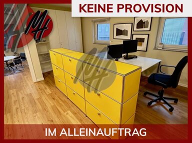 Büro-/Praxisfläche zur Miete 14,50 € 300 m² Bürofläche Nieder-Eschbach Frankfurt am Main 60437