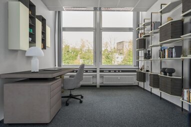Bürofläche zur Miete 6,50 € 226,2 m² Bürofläche teilbar ab 226,2 m² Neugrabenweg 2-4 Rotenbühl Saarbrücken 66123